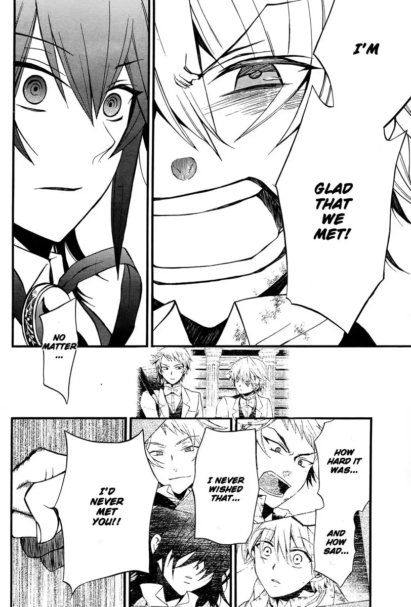 Pandora Hearts Chapter 65 45